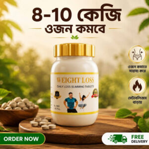 Weight Loss Tablet 8-10 KG