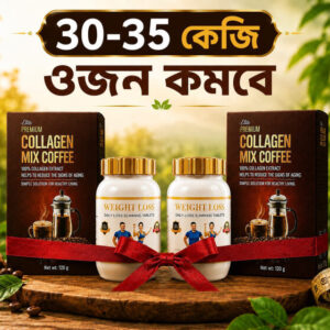 Collagen Mix Coffee 30-35 KG